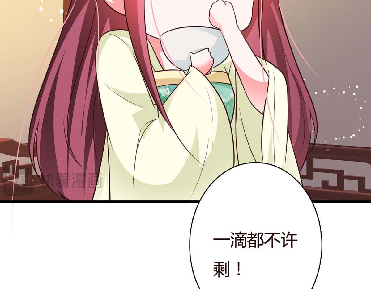 第107话-第107话