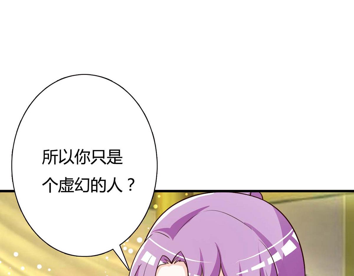 第109话-第109话