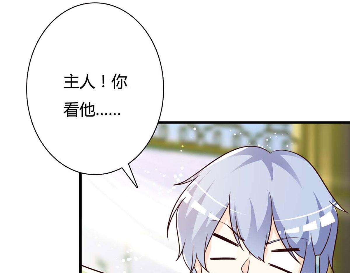 第109话-第109话
