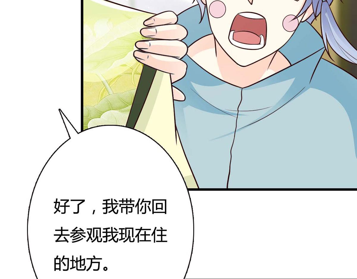 第109话-第109话