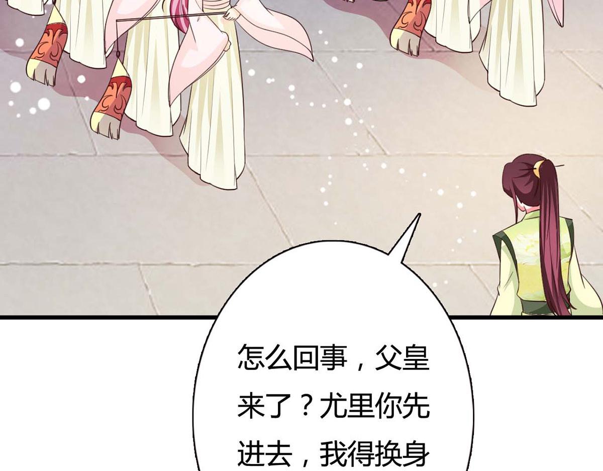 第109话-第109话