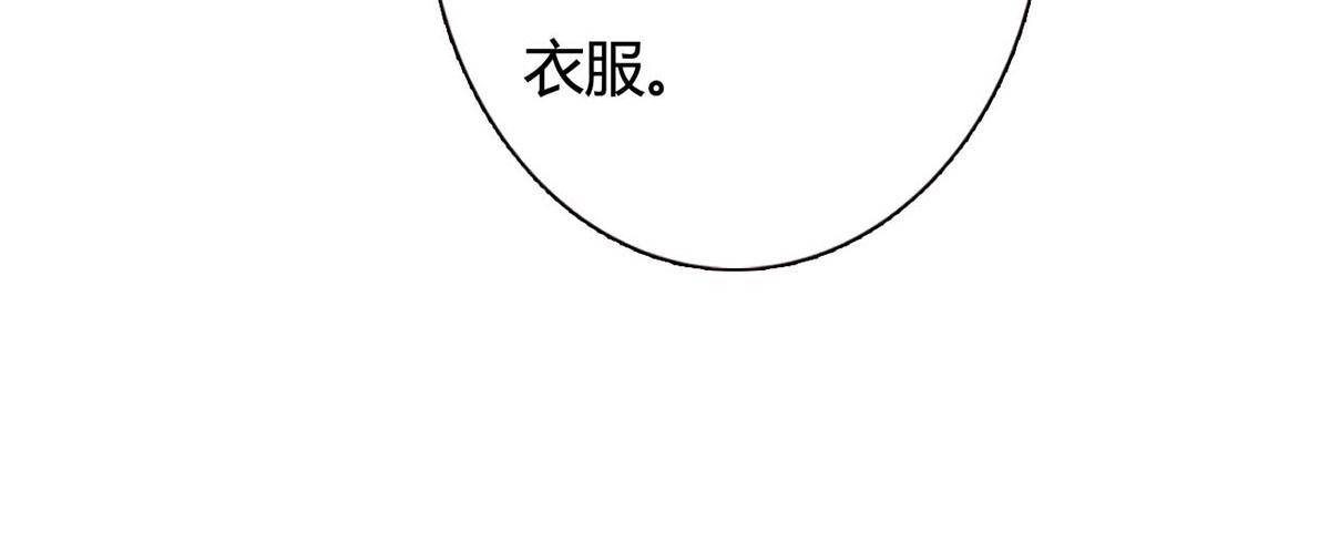 第109话-第109话