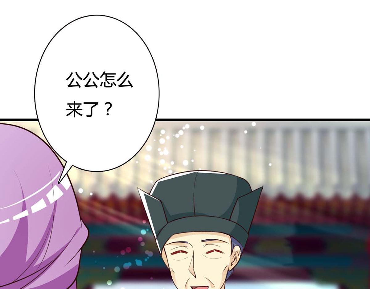 第109话-第109话