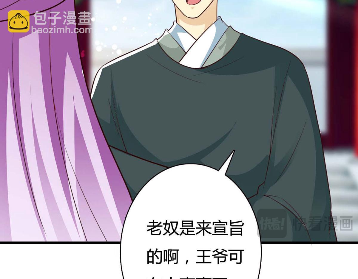第109话-第109话