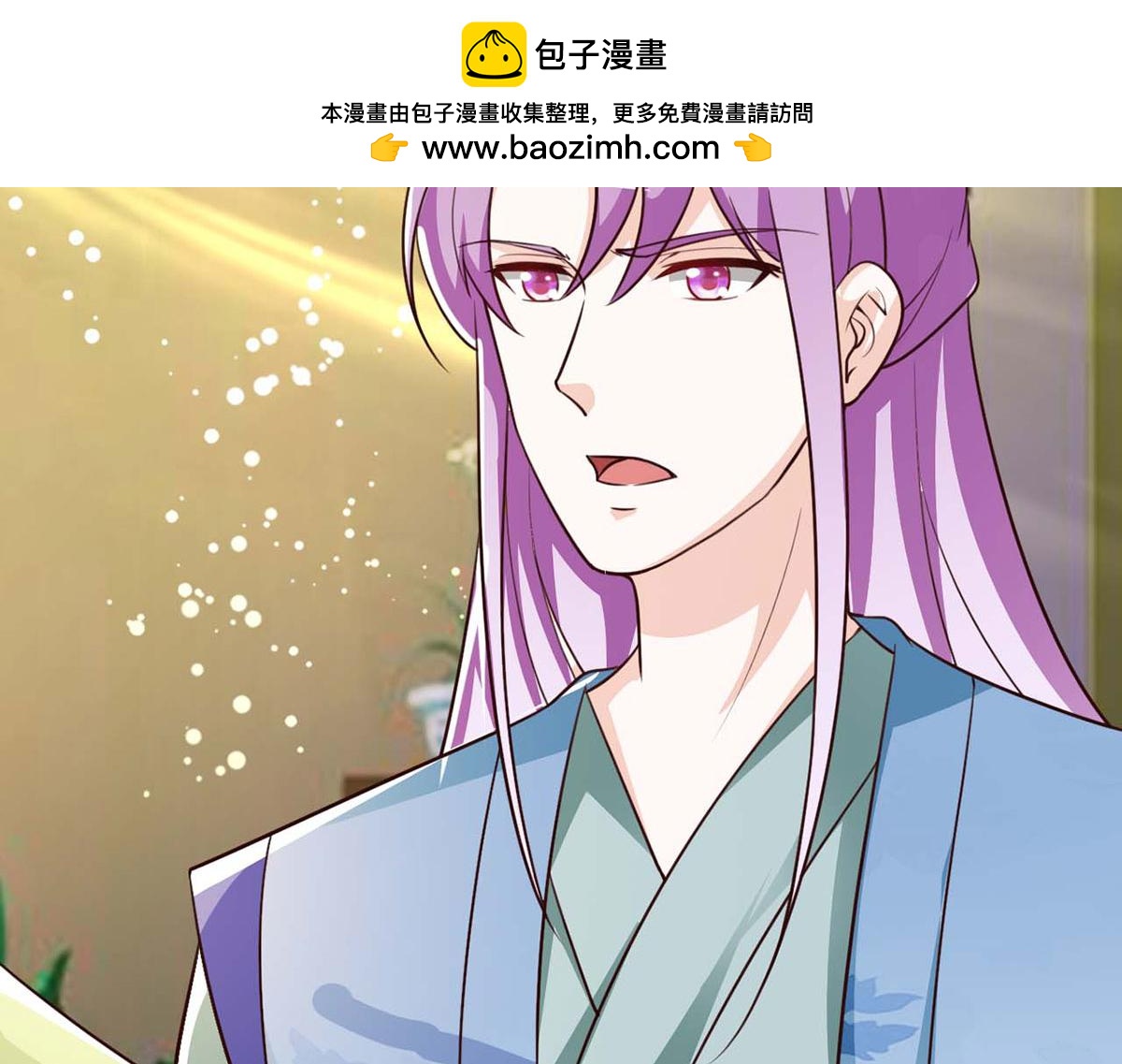 第109话-第109话