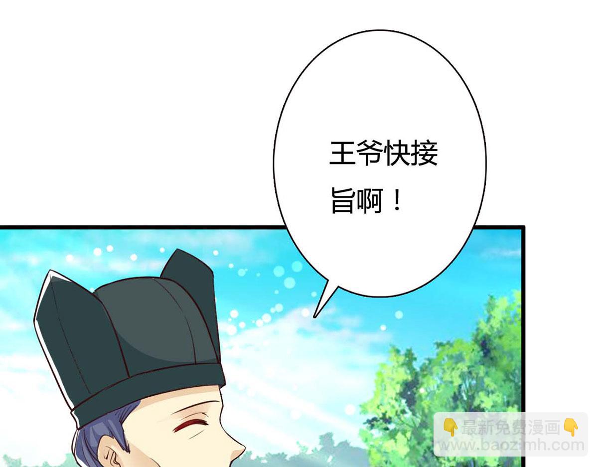 第109话-第109话