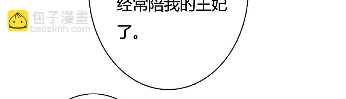 第109话-第109话