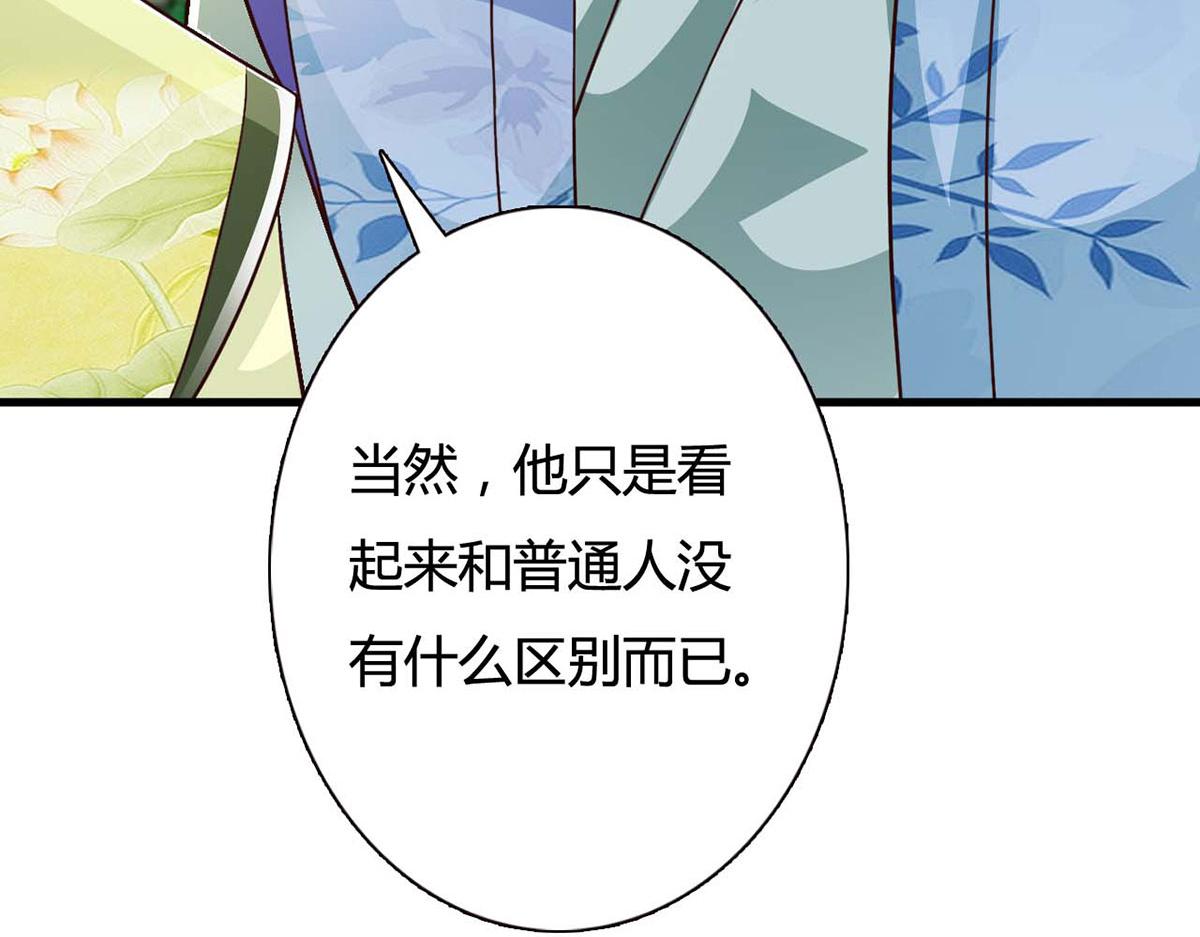第109话-第109话