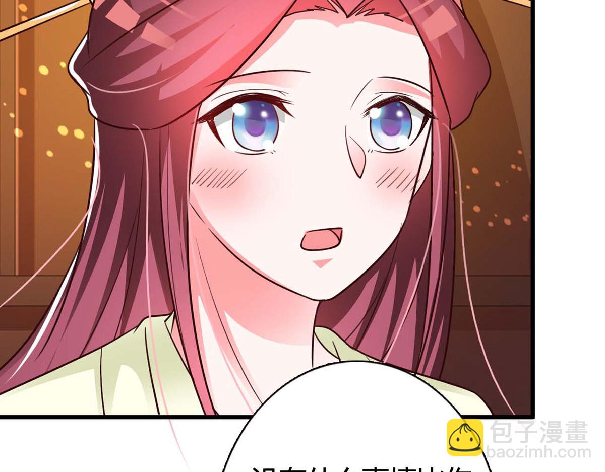 第109话-第109话