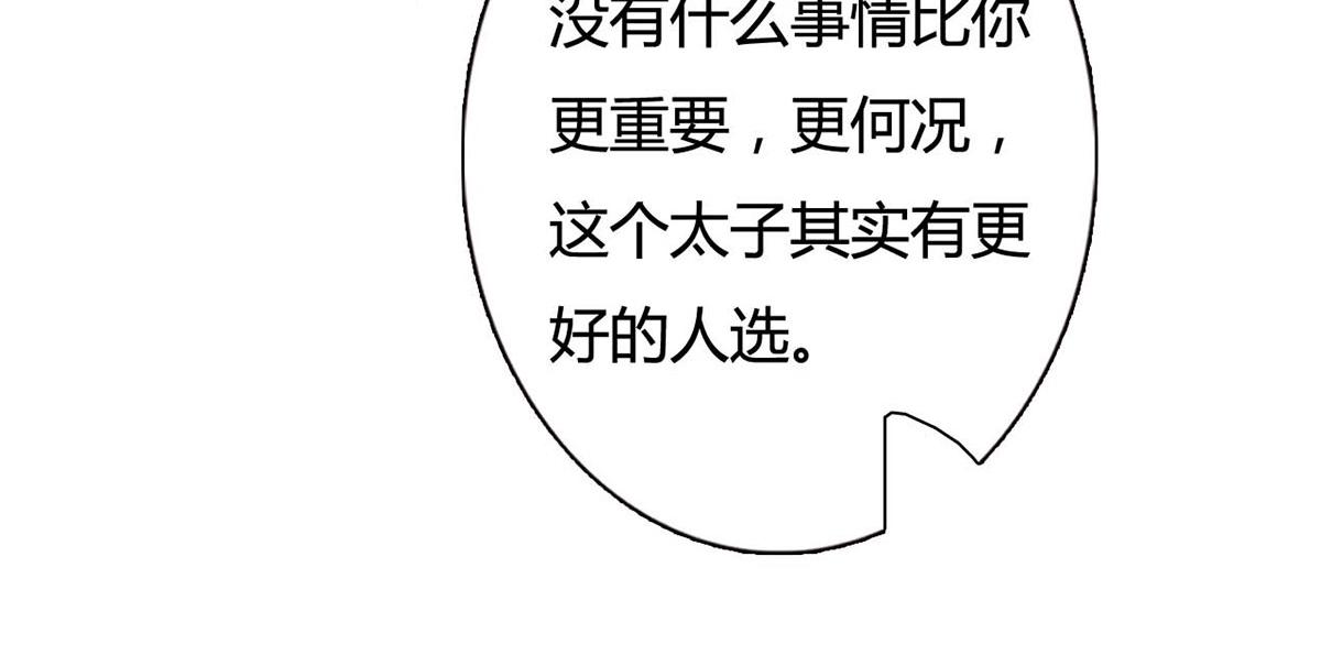 第109话-第109话