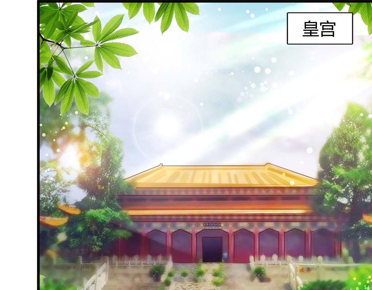 第109话-第109话