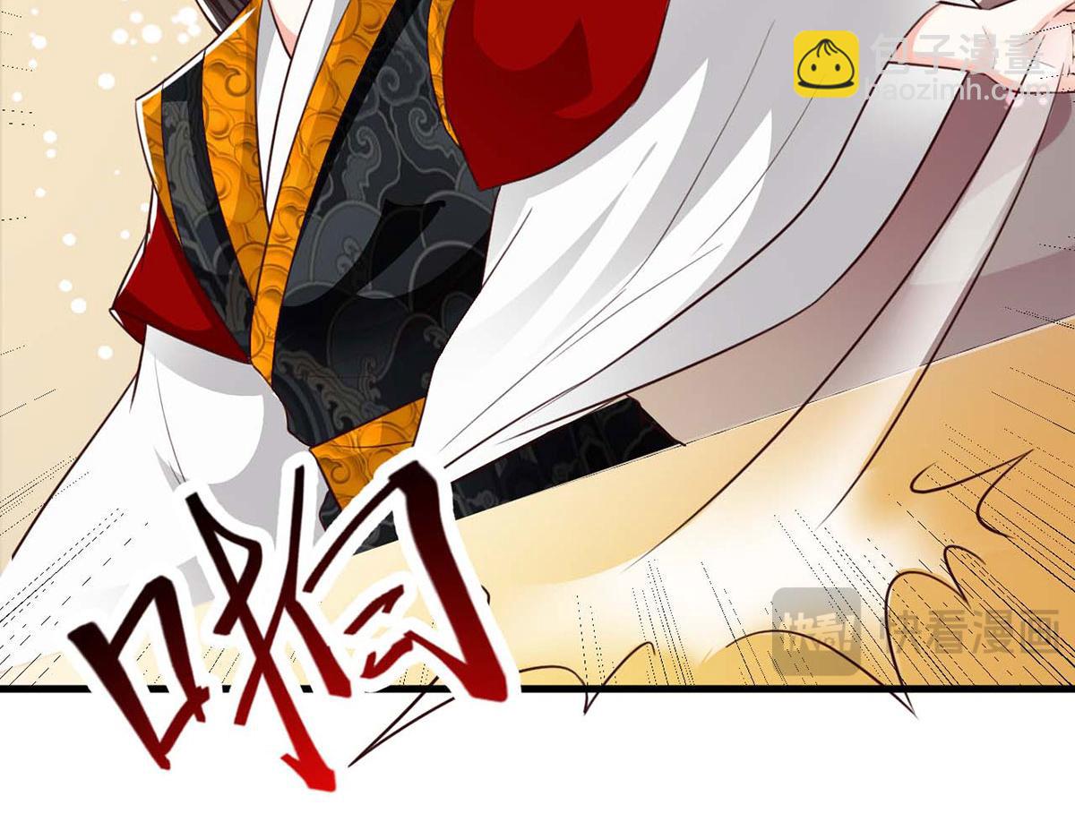 第109话-第109话