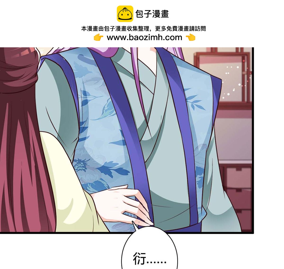 第109话-第109话
