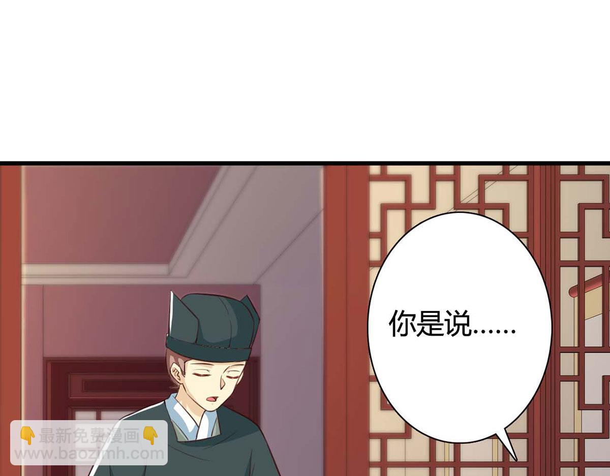 第109话-第109话