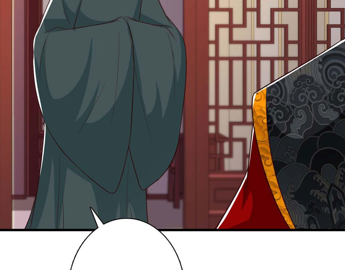 第109话-第109话