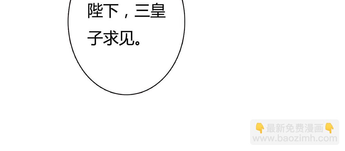 第109话-第109话