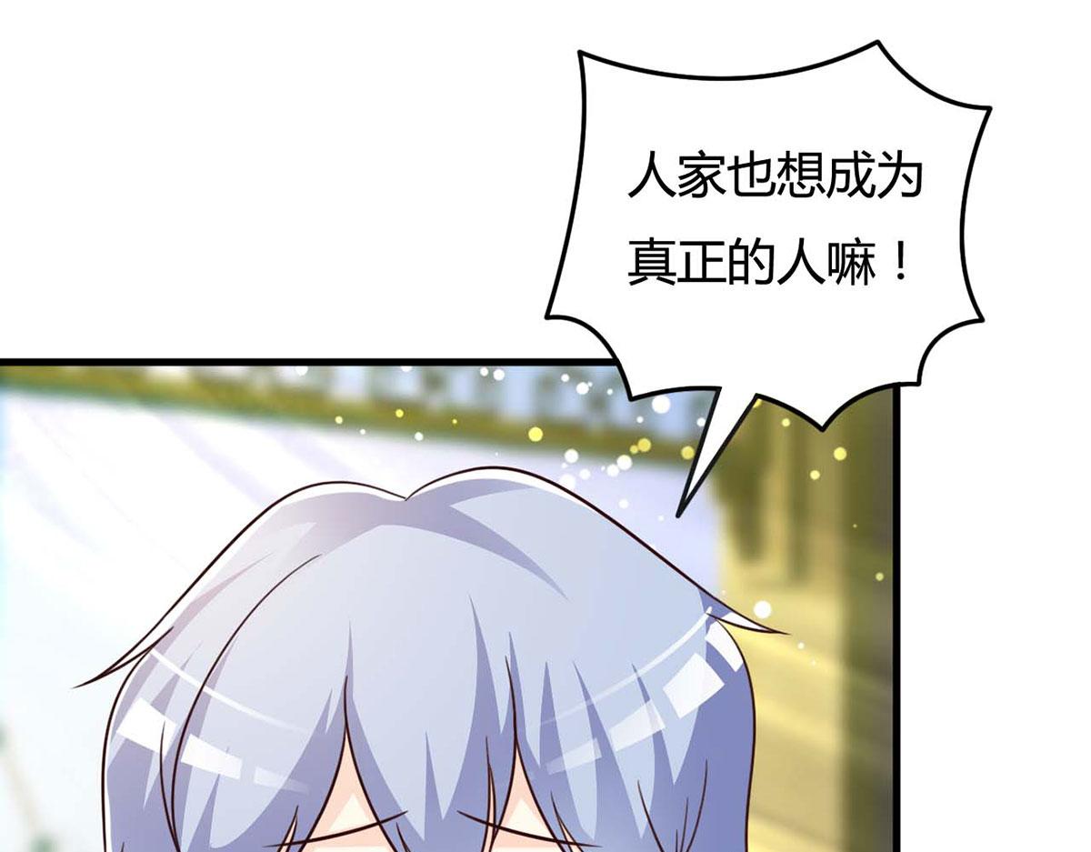 第109话-第109话