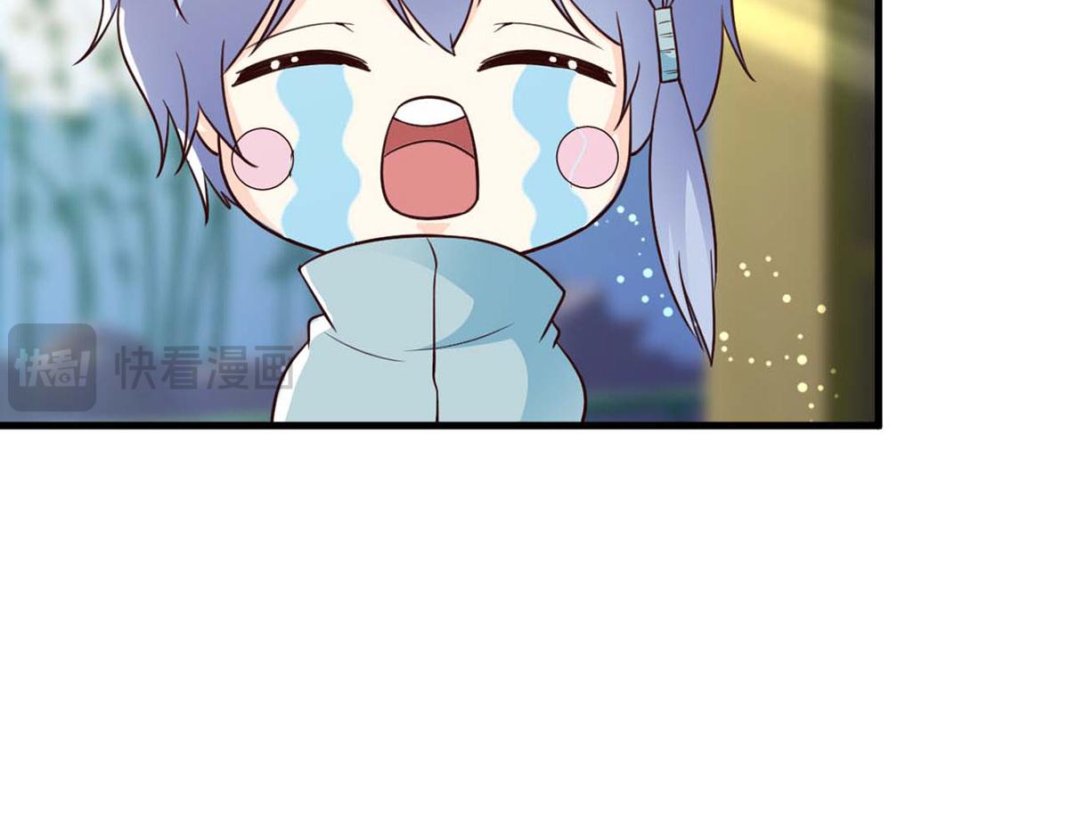 第109话-第109话