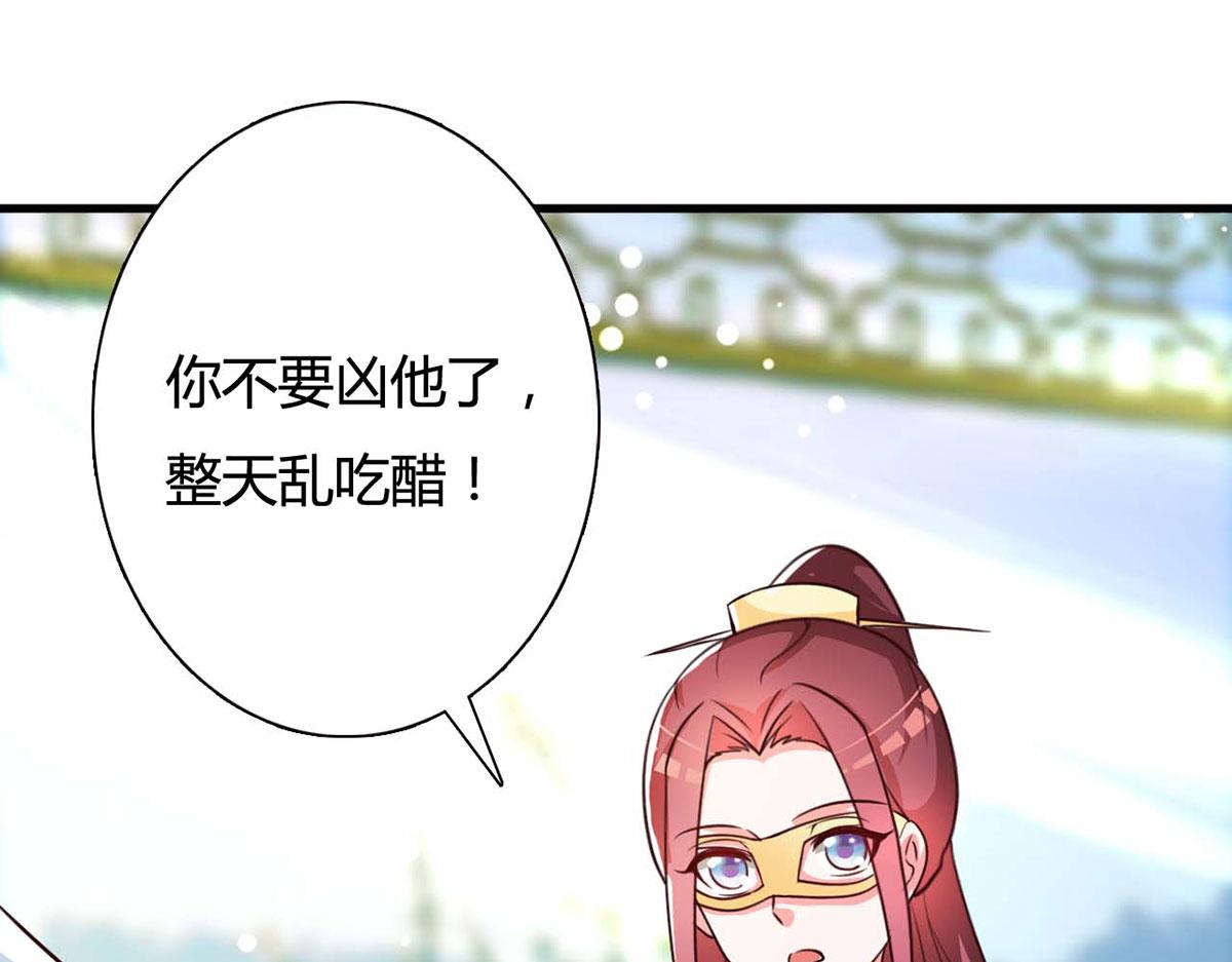 第109话-第109话
