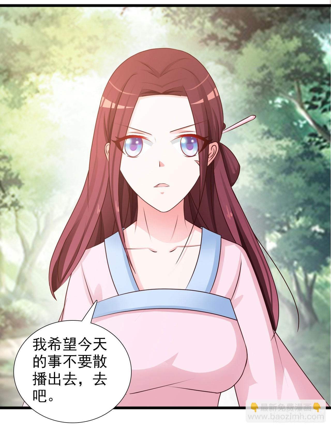 第11话-第11话