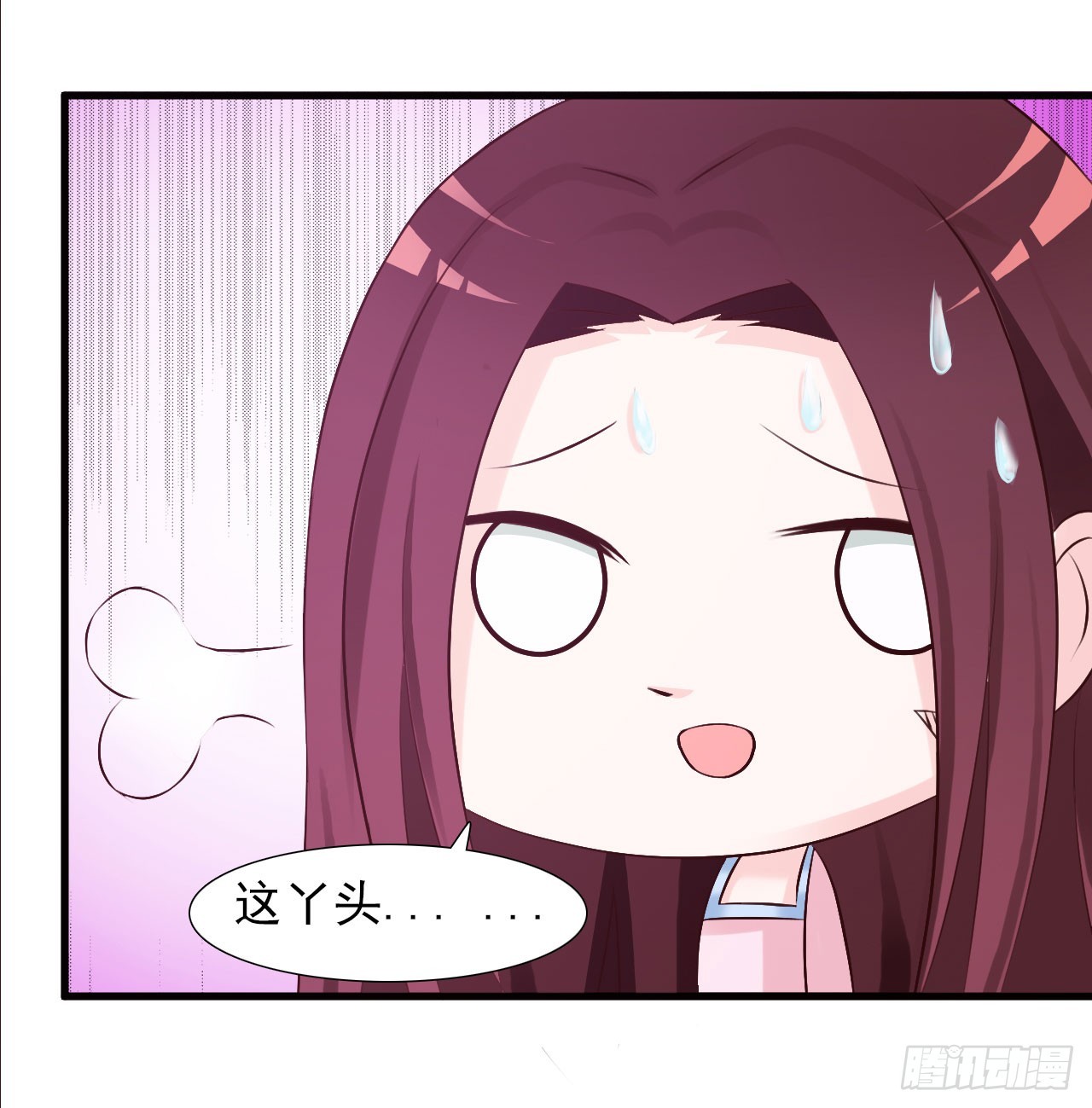 第11话-第11话