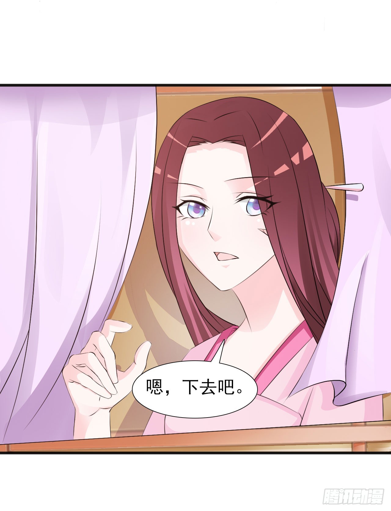 第11话-第11话