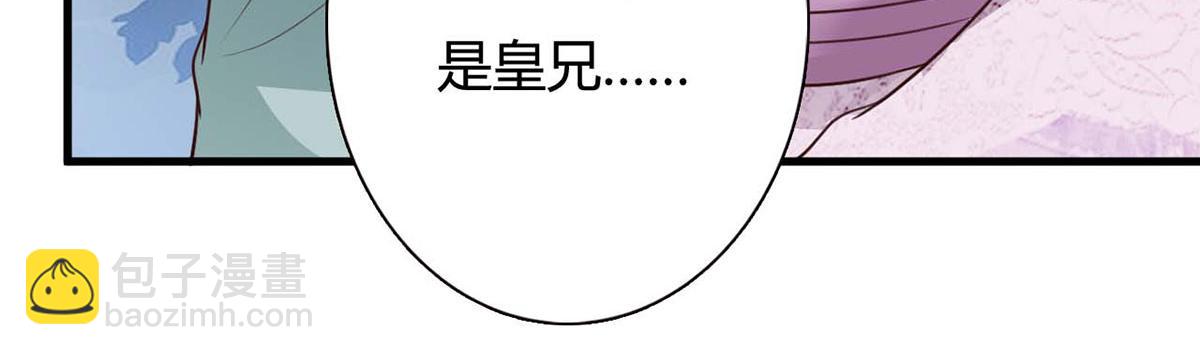 第111话-第111话