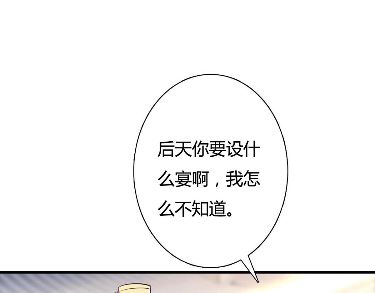 第111话-第111话