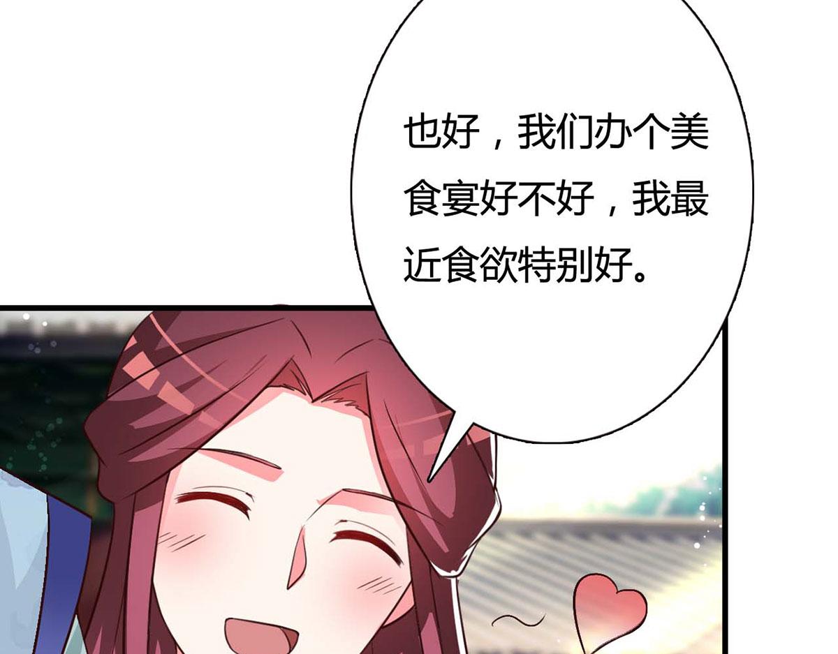 第111话-第111话
