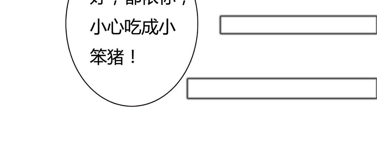 第111话-第111话
