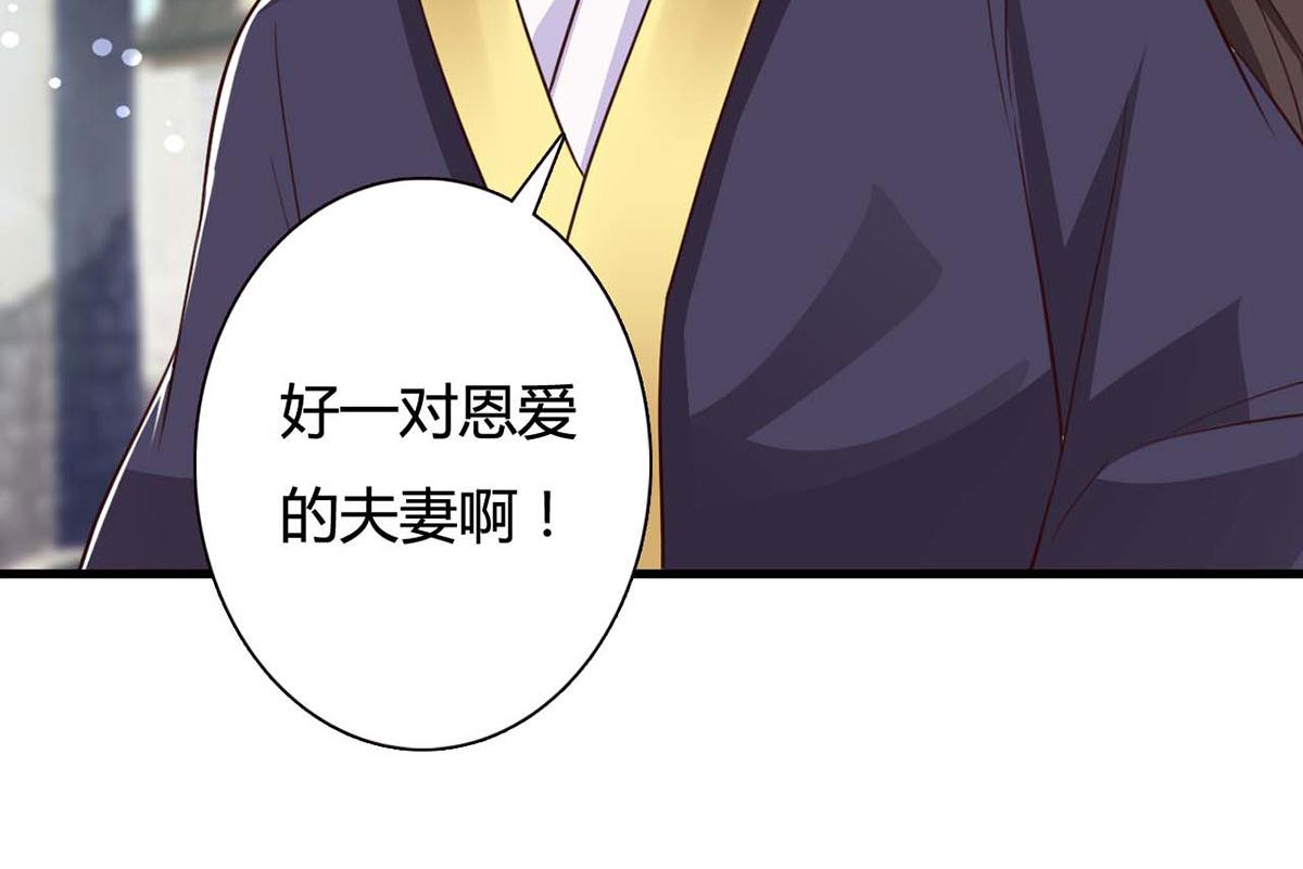 第111话-第111话