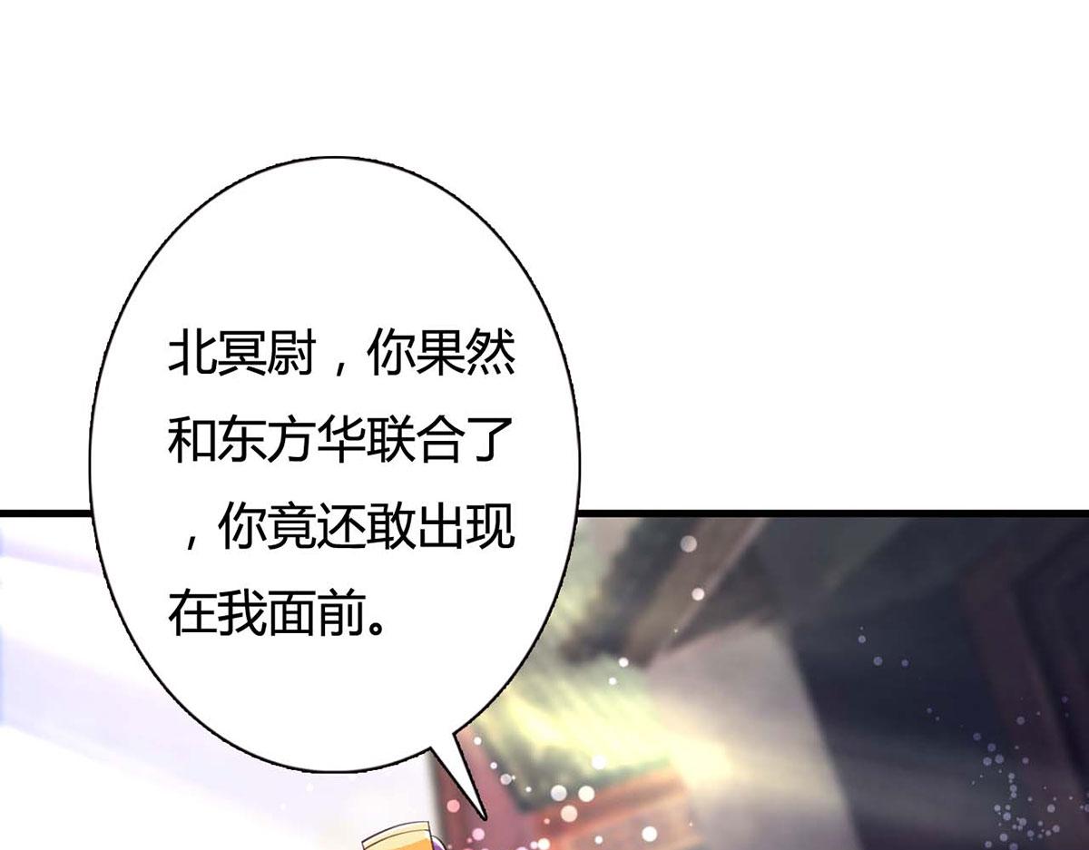 第111话-第111话
