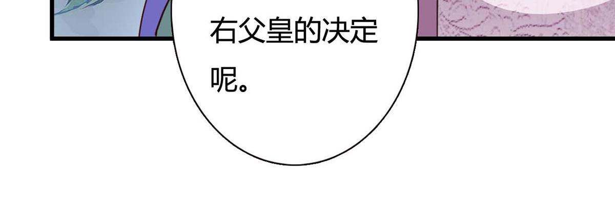 第111话-第111话