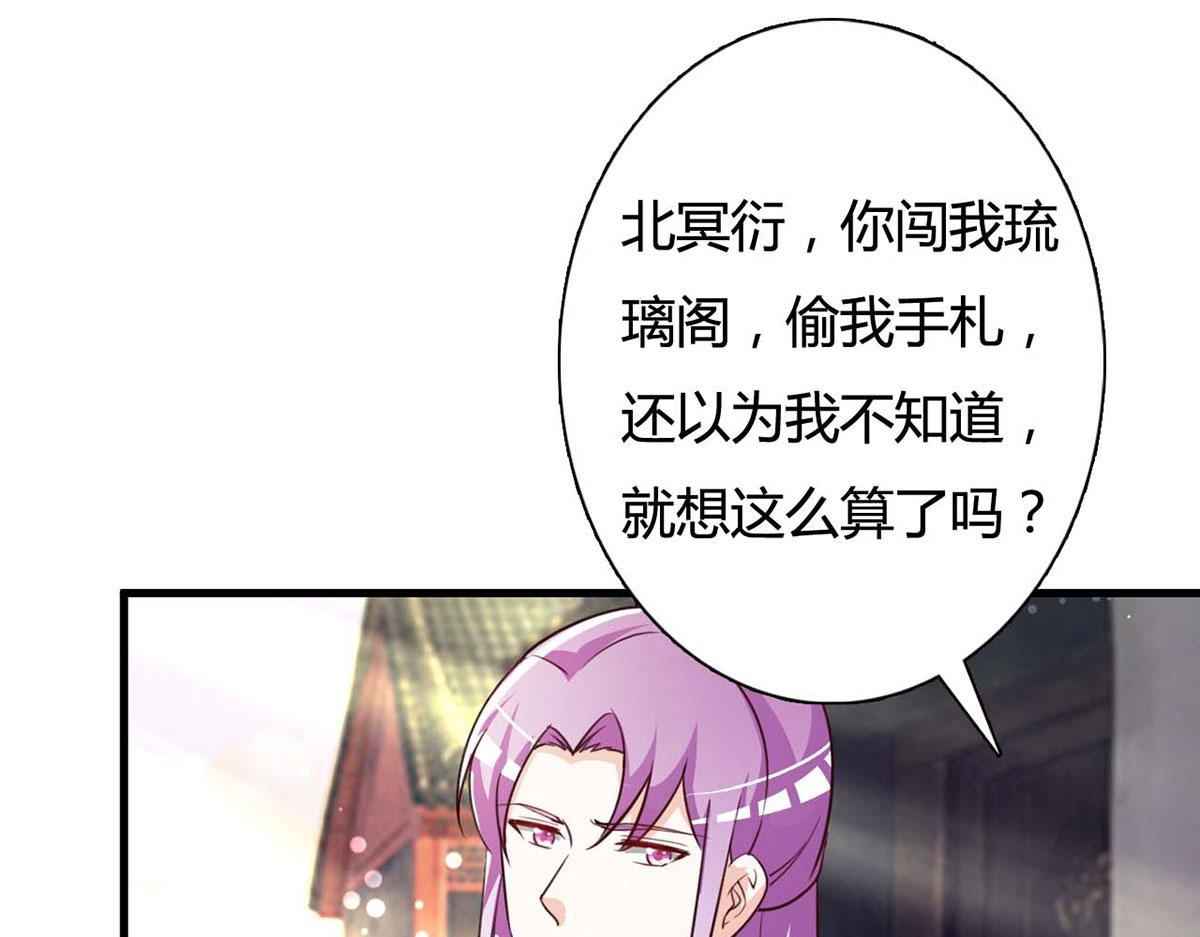 第111话-第111话