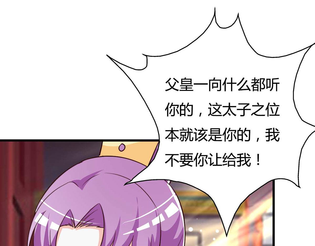 第111话-第111话
