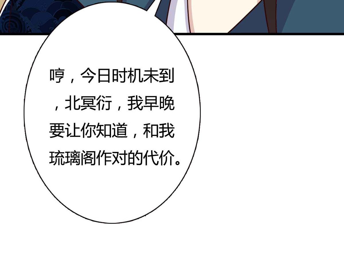 第111话-第111话