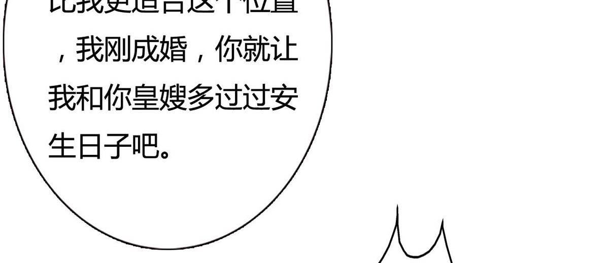 第111话-第111话