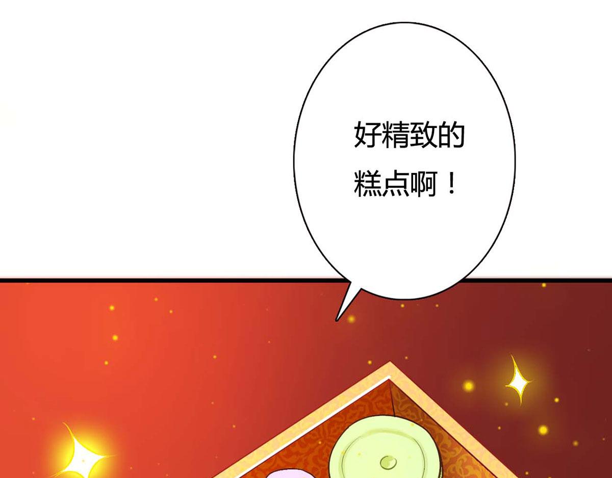 第113话-第113话