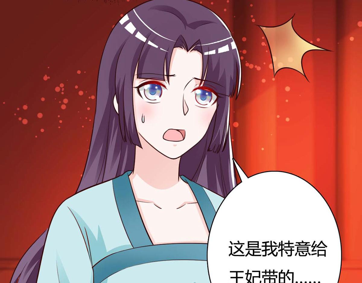 第113话-第113话