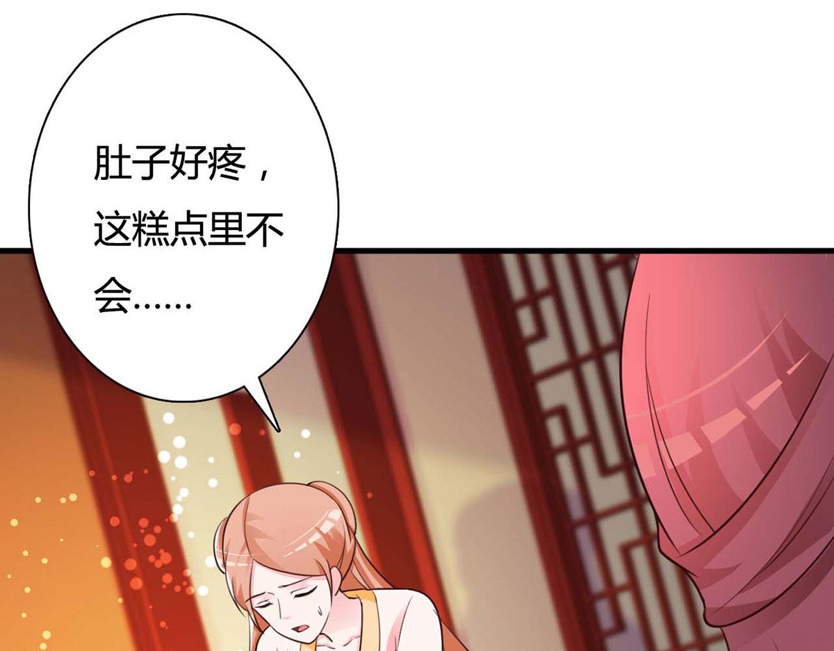 第113话-第113话