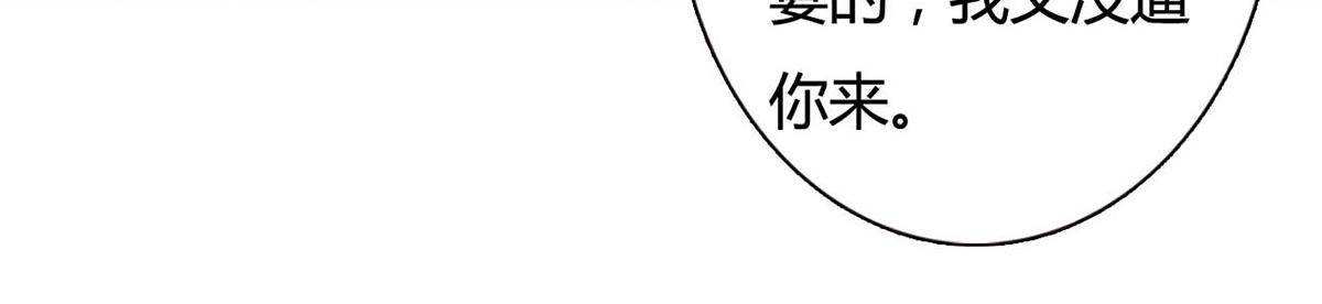 第113话-第113话