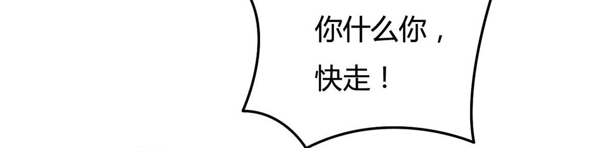 第115话(1/2)-第115话