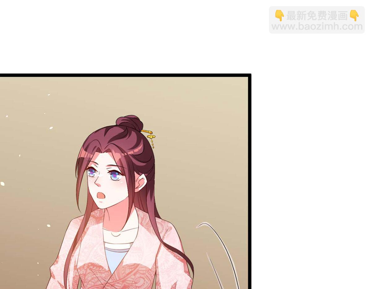 第117话(1/2)-第117话
