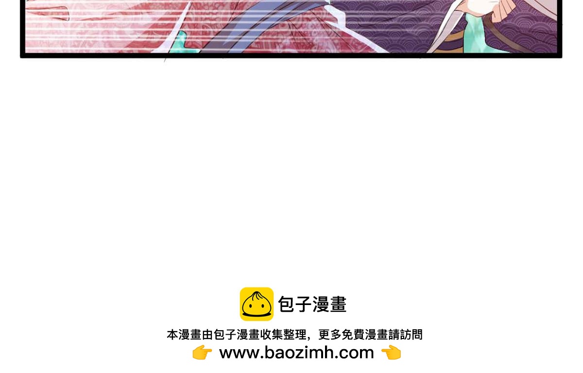 第117话(1/2)-第117话