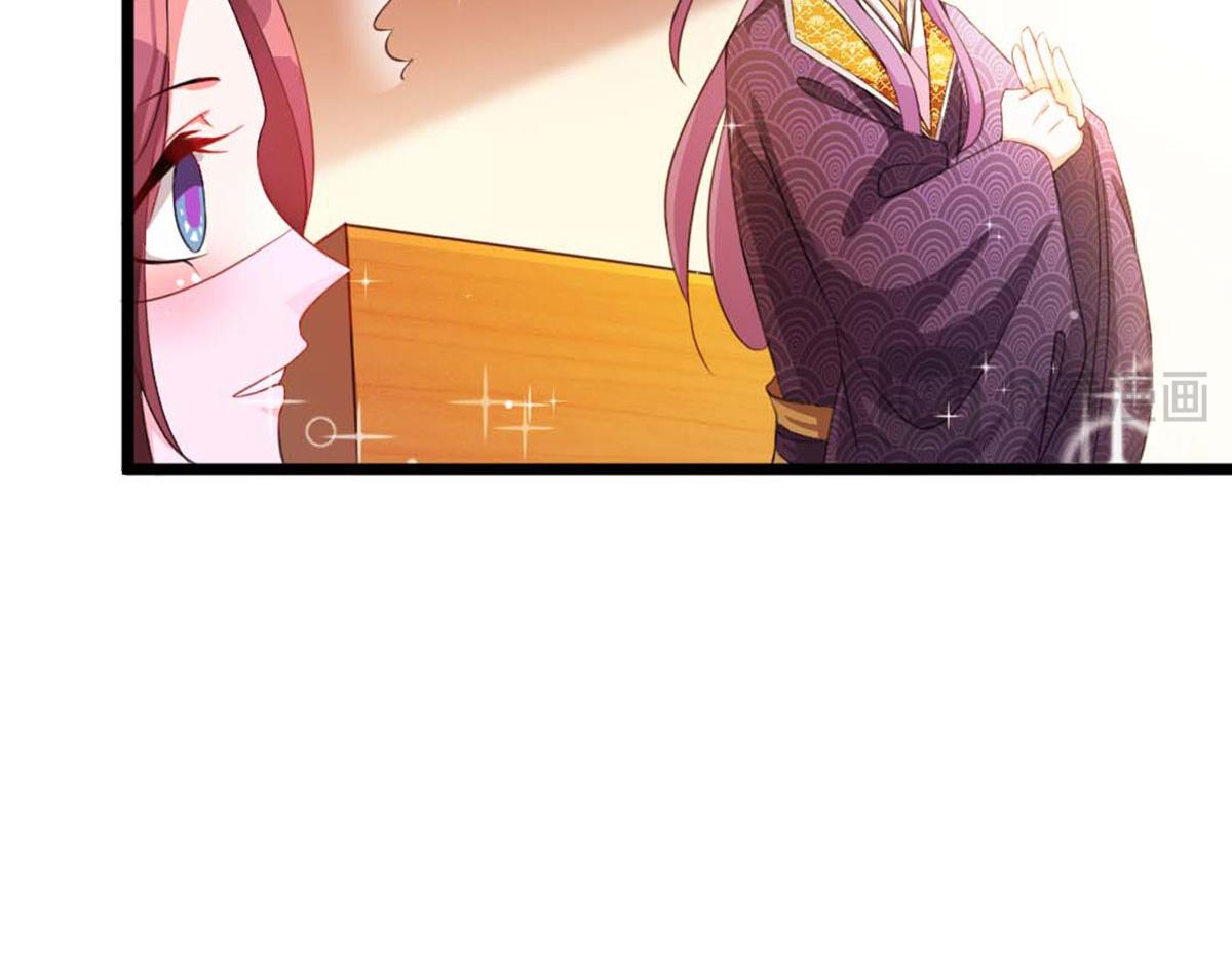 第119话(1/3)-第119话