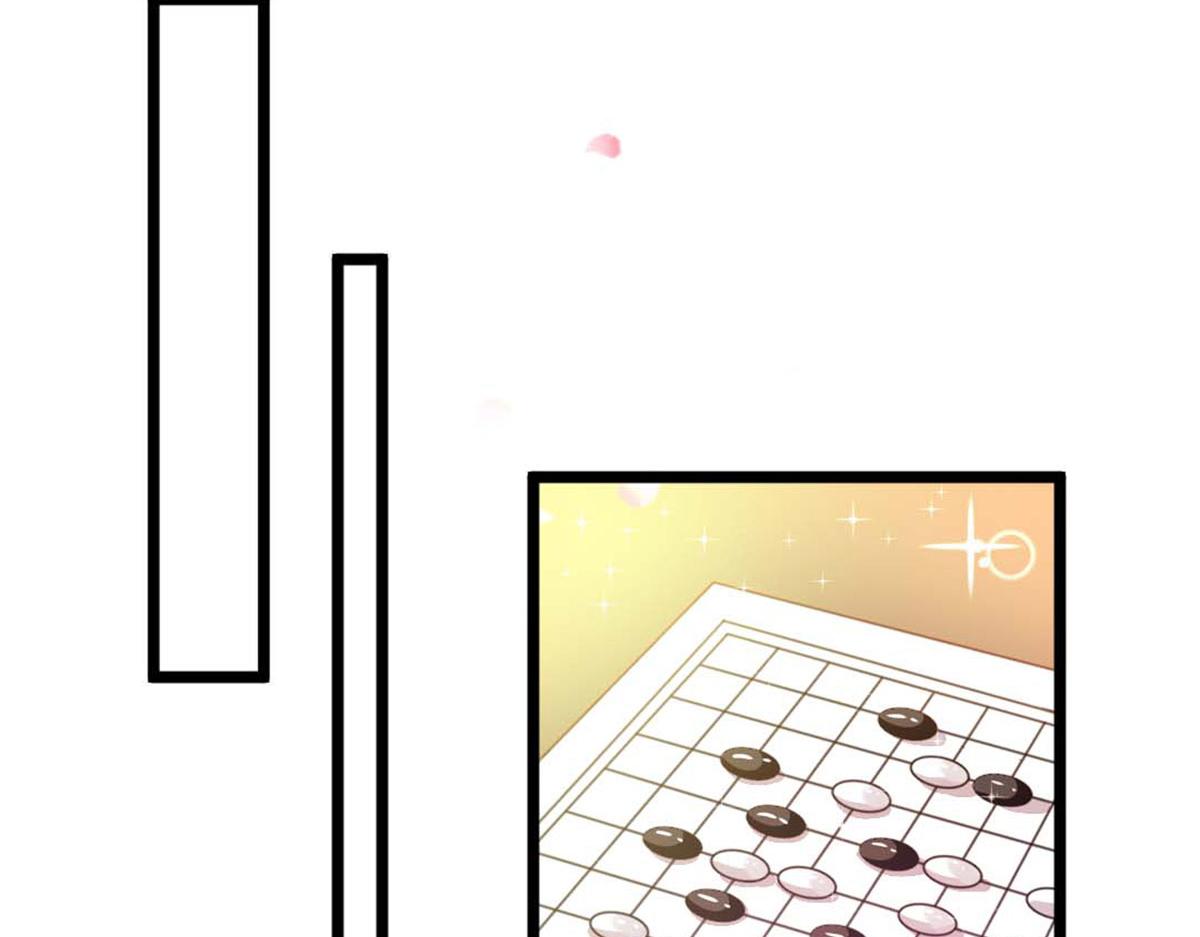 第119话(1/3)-第119话