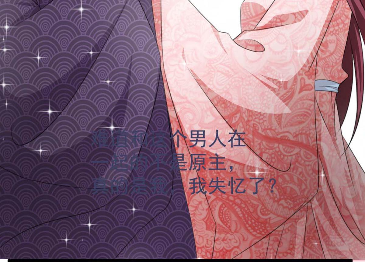 第119话(1/3)-第119话