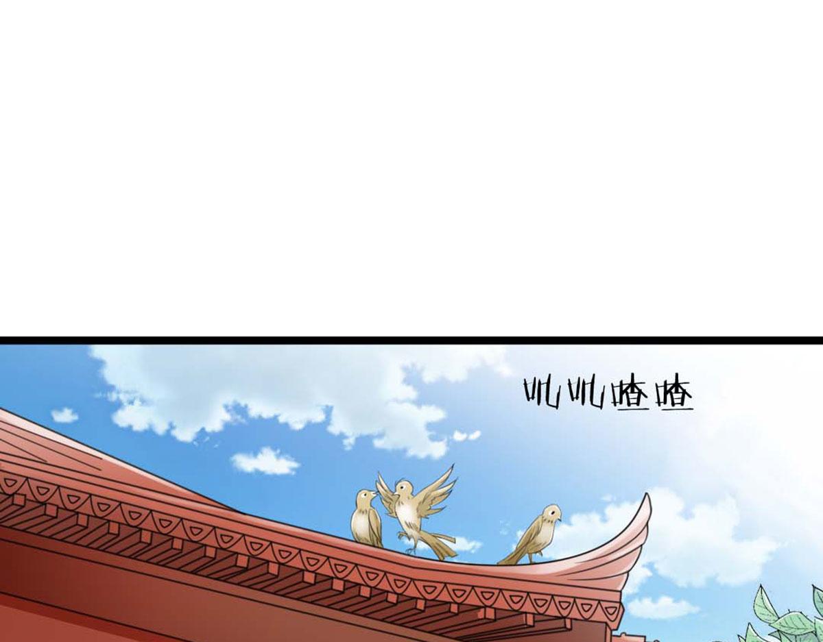 第119话(1/3)-第119话