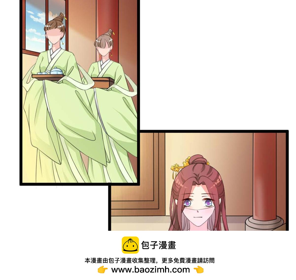 第119话(1/3)-第119话