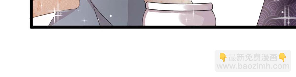 第119话(1/3)-第119话
